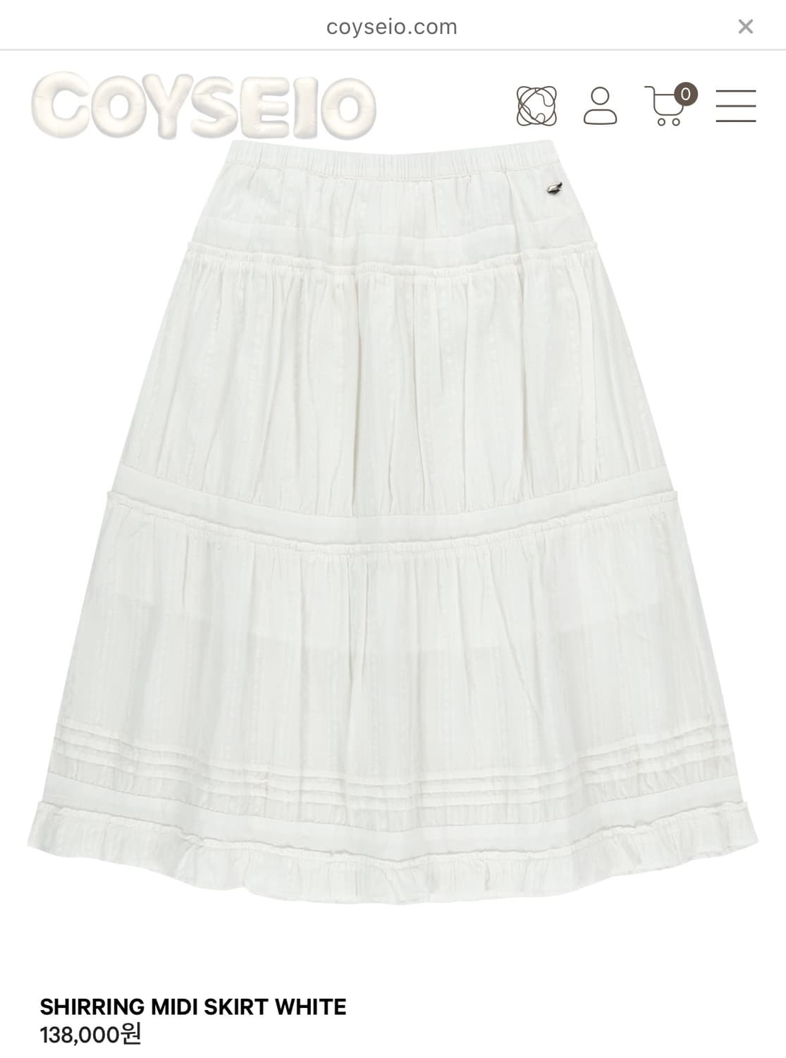 코이세이오 SHIRRING MIDI SKIRT WHITE 상품이미지1