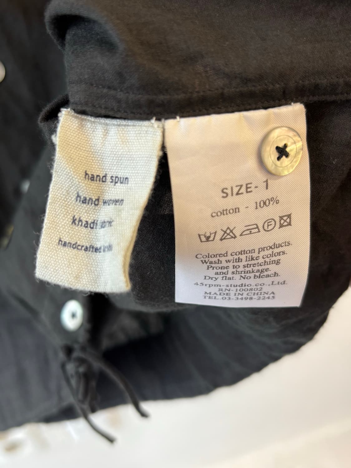 45RPM 45R 블라우스 셔츠 상품이미지5