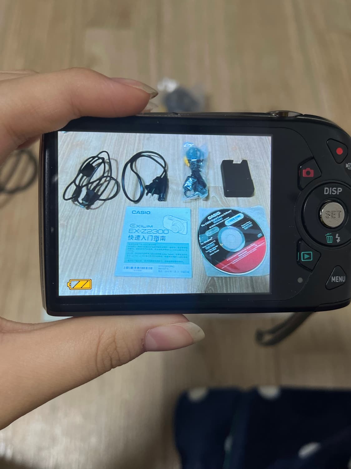 풀박스, 민트급) 카시오 엑슬림 casio exilim z2300 블랙 상품이미지3