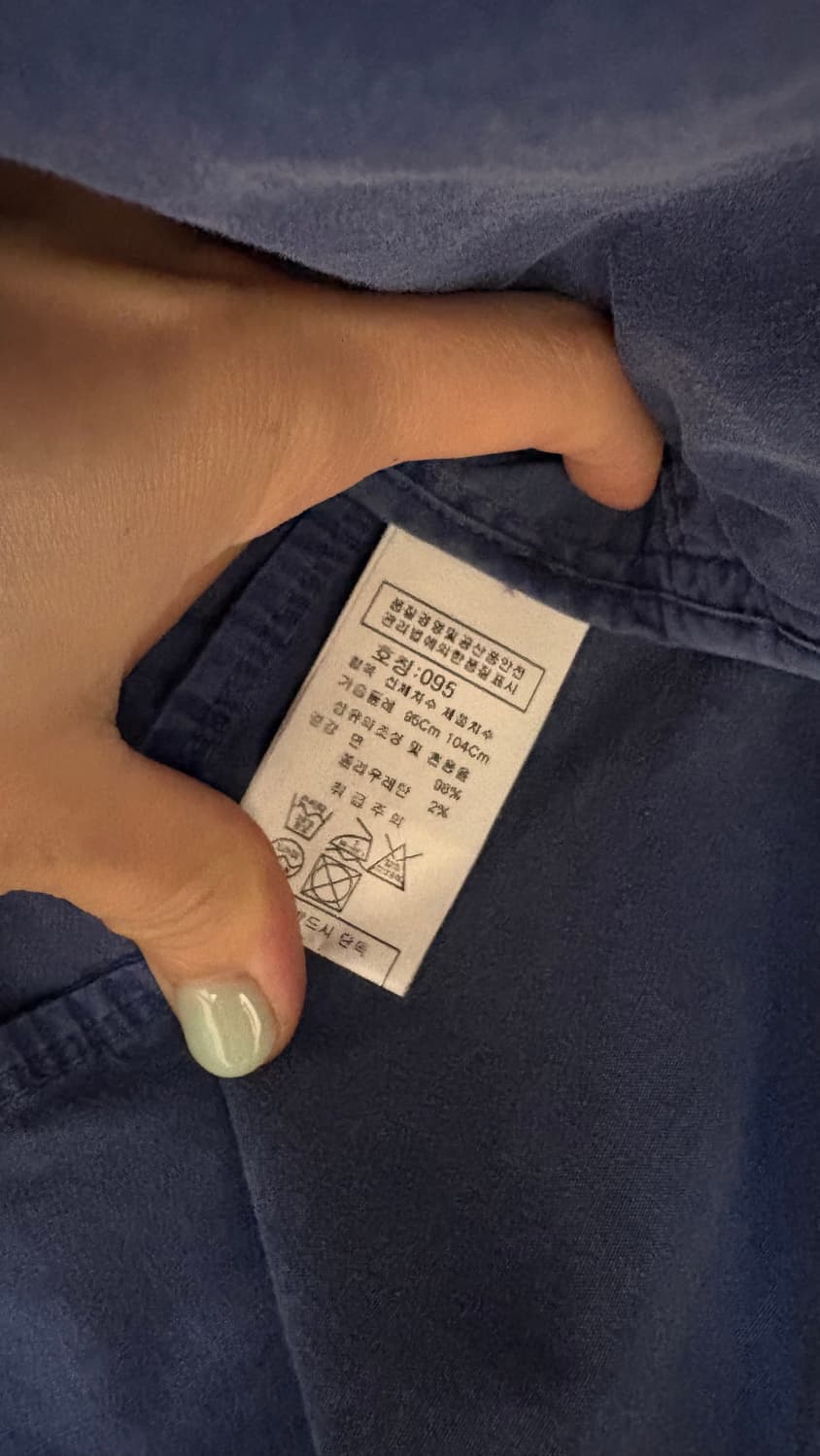 cp company 자켓 상품이미지4
