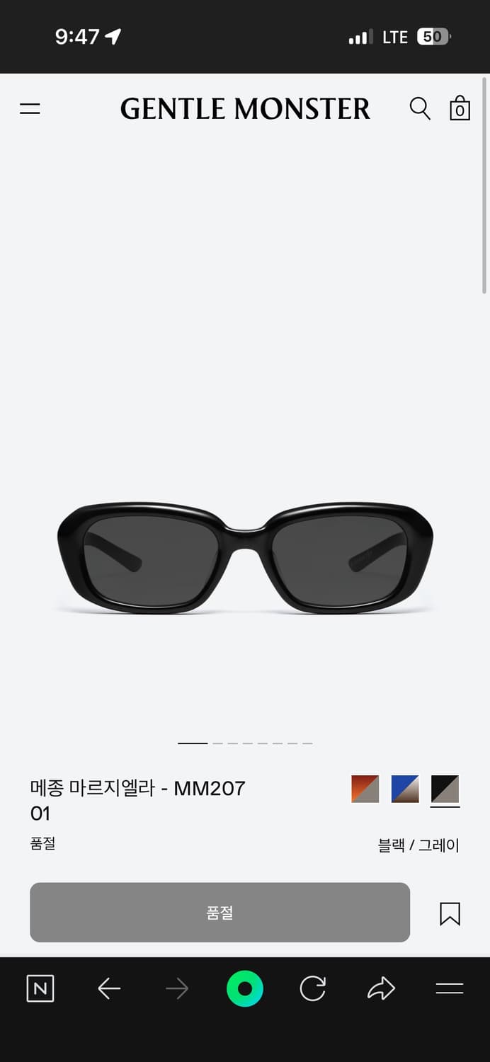 젠틀몬스터 x 메종 마르지엘라 mm207 선글라스 상품이미지1