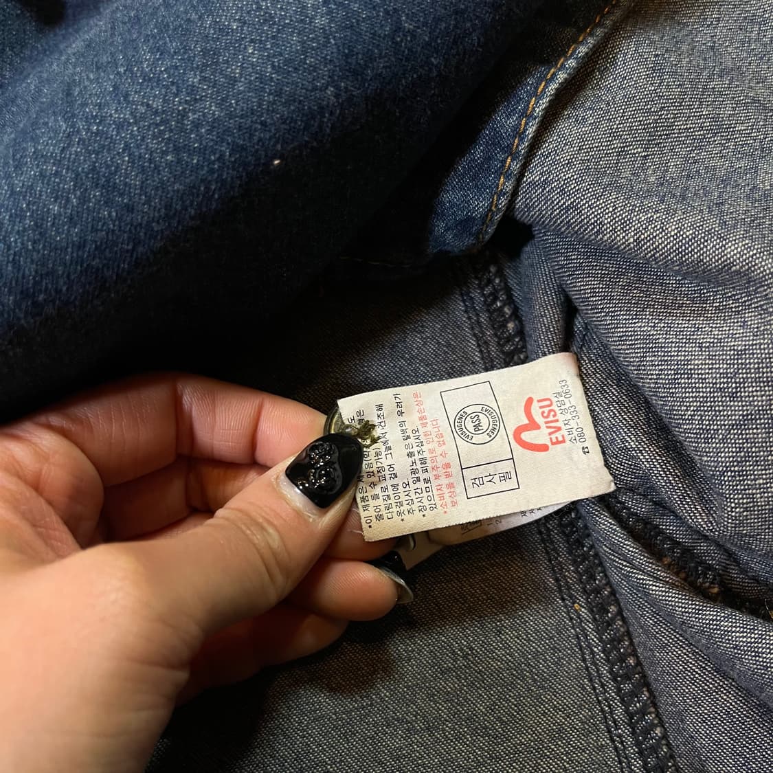 에비수 진스 에스닉 패치 데님 셔츠 상품이미지7