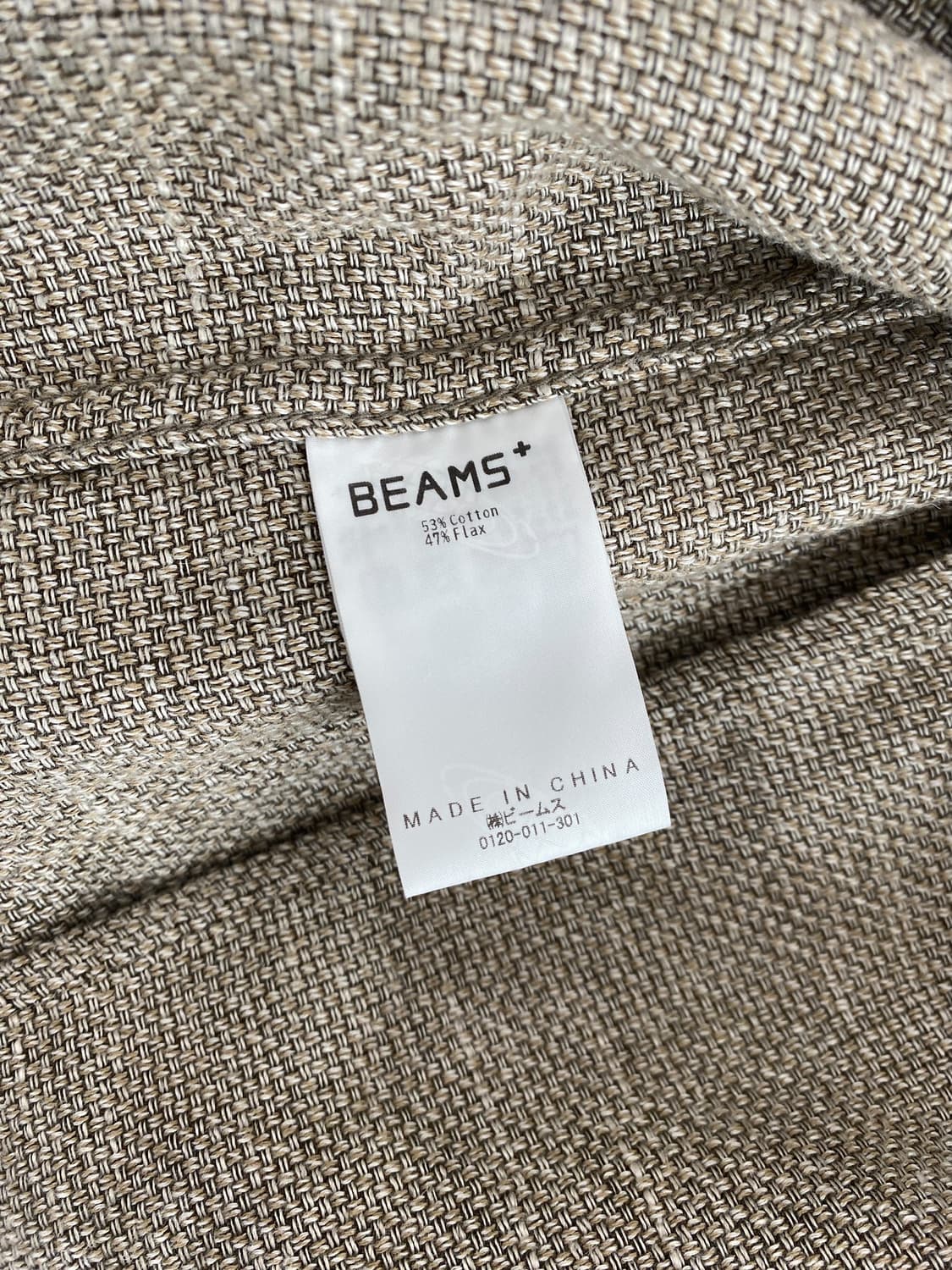 빔즈 플러스 밀 초어 자켓 상품이미지7