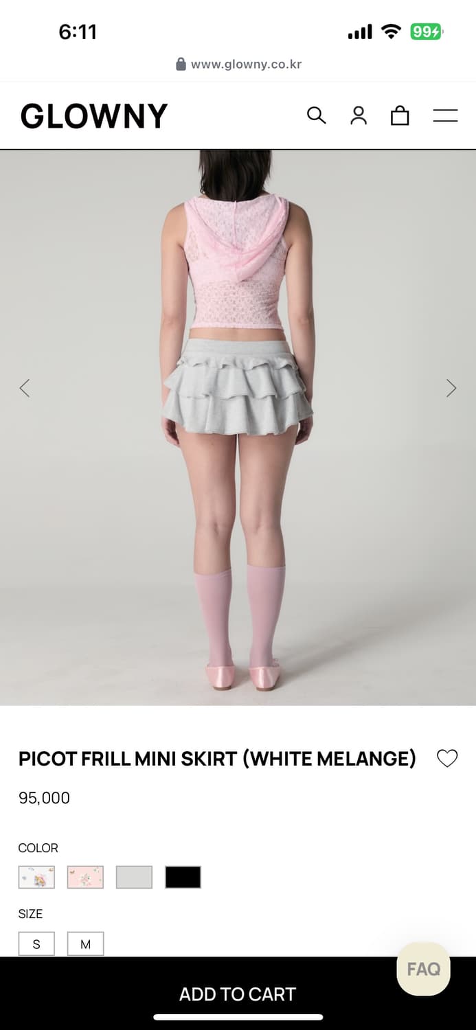 글로니 피코 프릴 미니 스커트 화이트멜란지 m 새거팝니다 상품이미지3