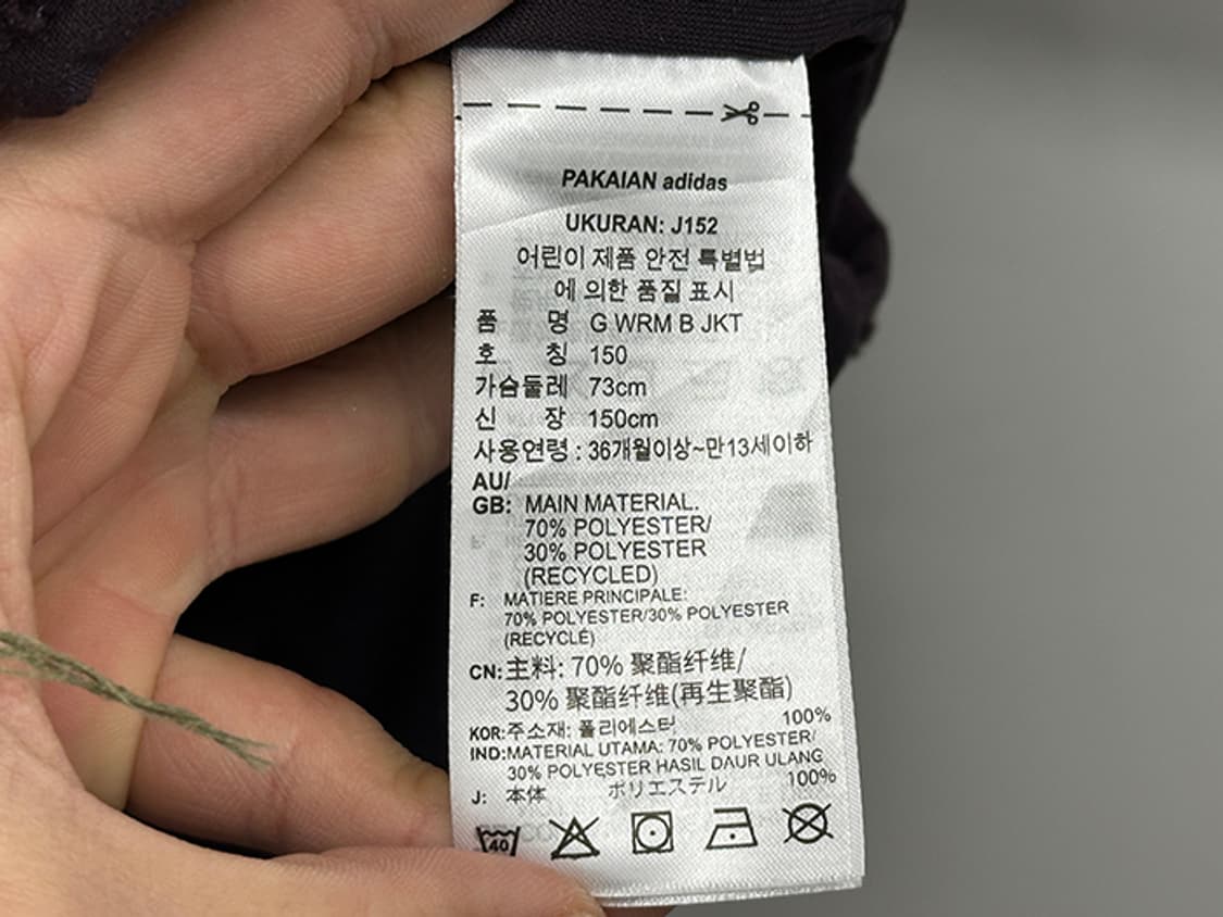 ADIDAS (L) 상품이미지9