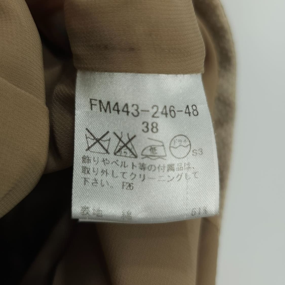 [버버리] 블랙라벨 빈티지 스쿱넥 퍼프 원피스 P01729 상품이미지9
