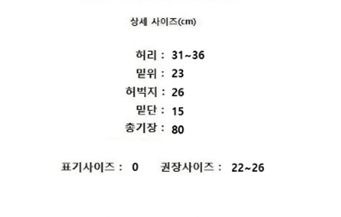 Lululemon 룰루레몬 상품이미지10