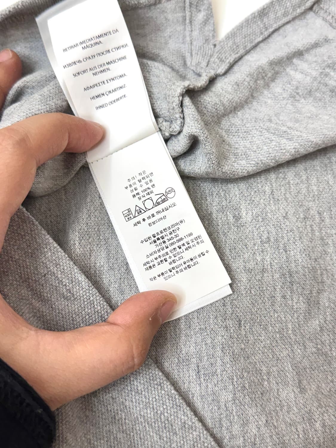 Polo 폴로 랄프로렌 타이거 패치 엠보 로고 PK 카라 반팔 티셔츠 상품이미지6