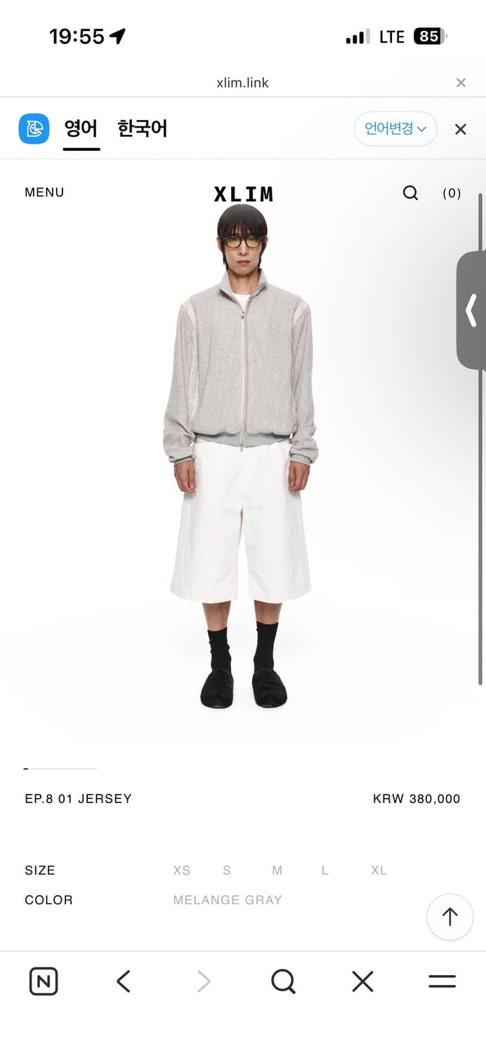 [M] Xlim ep.8 01 jersey melange gray 상품이미지2