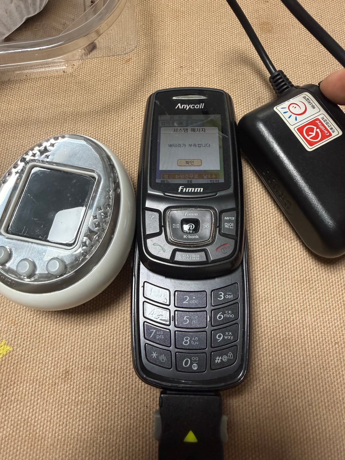 다마고치 idl 화이트 적외선통신 폰 포함 상품이미지6