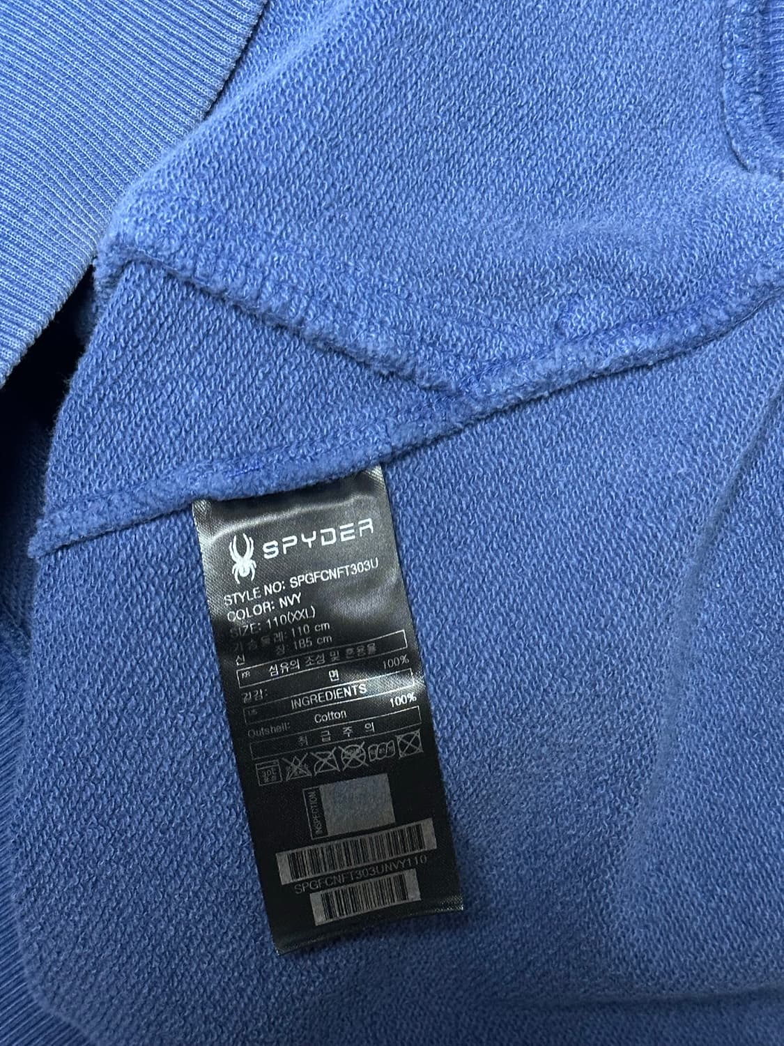 스파이더 네이비 후드집업 xxl 상품이미지5