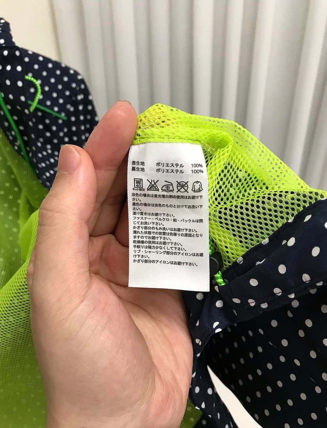 아디다스 도트 바람막이 자켓 상품이미지4