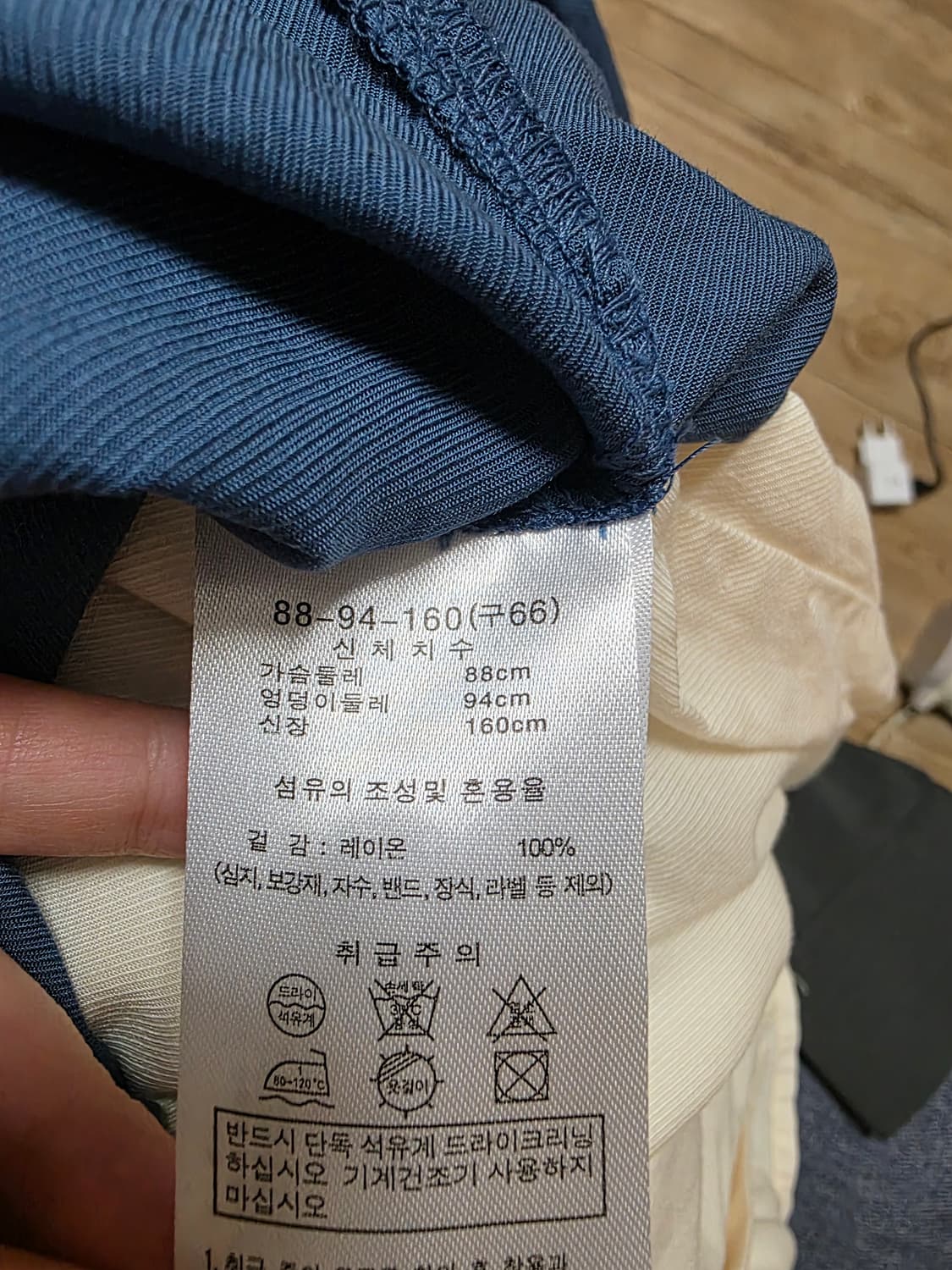 블라우스 3종 (새상품  상품이미지5