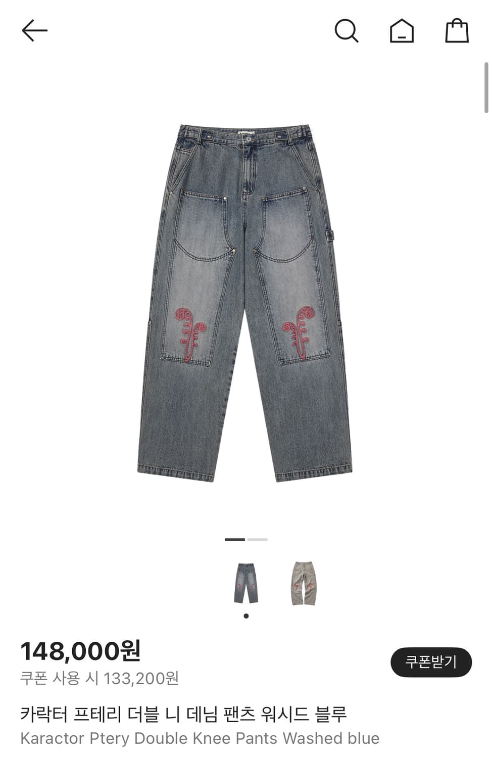 카락터 프테리 더블 니 데님 팬츠 워시드 블루 상품이미지1