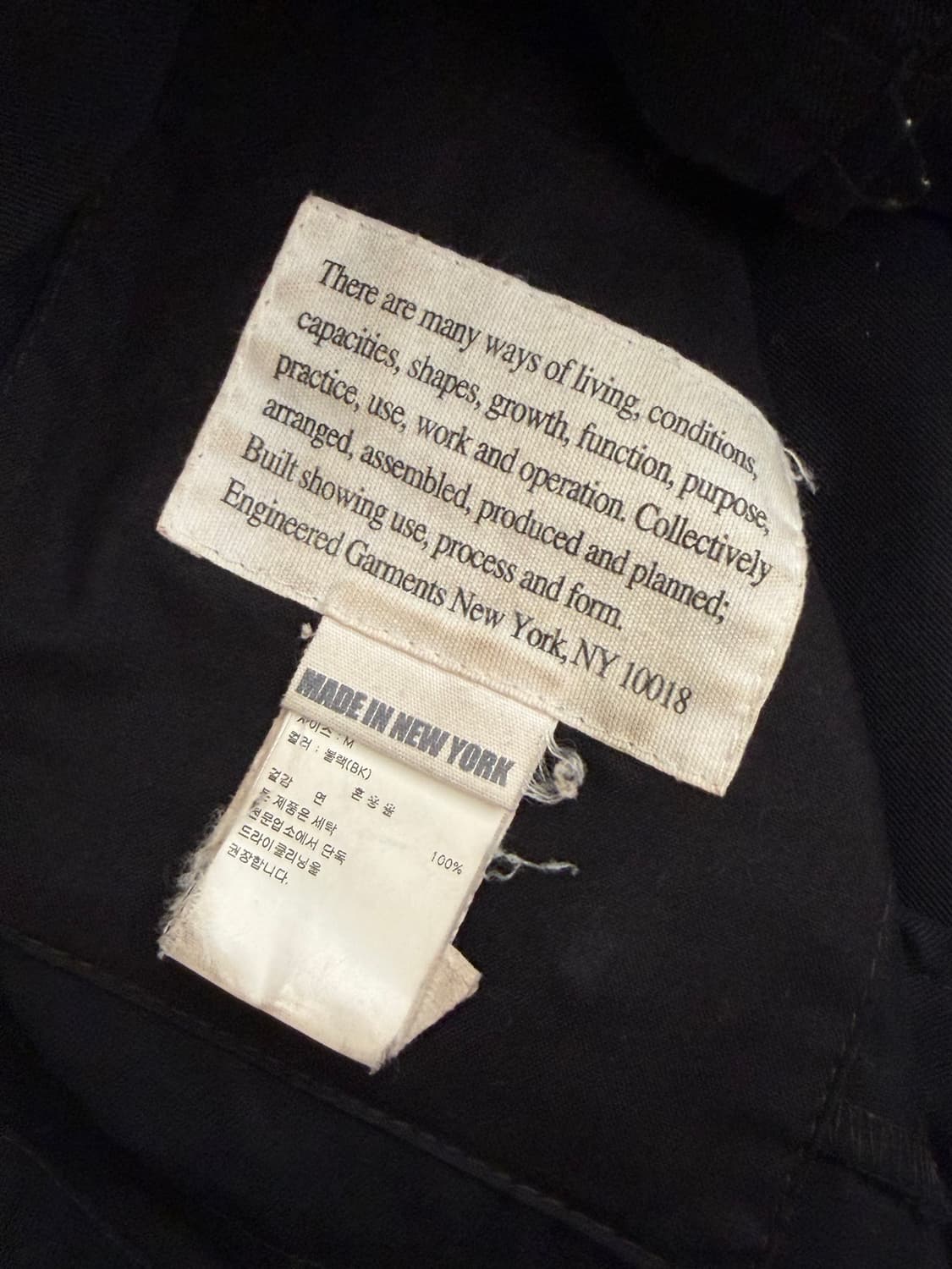 Engineered garments 엔지니어드가먼츠 베드포드 트윌 자켓 상품이미지8