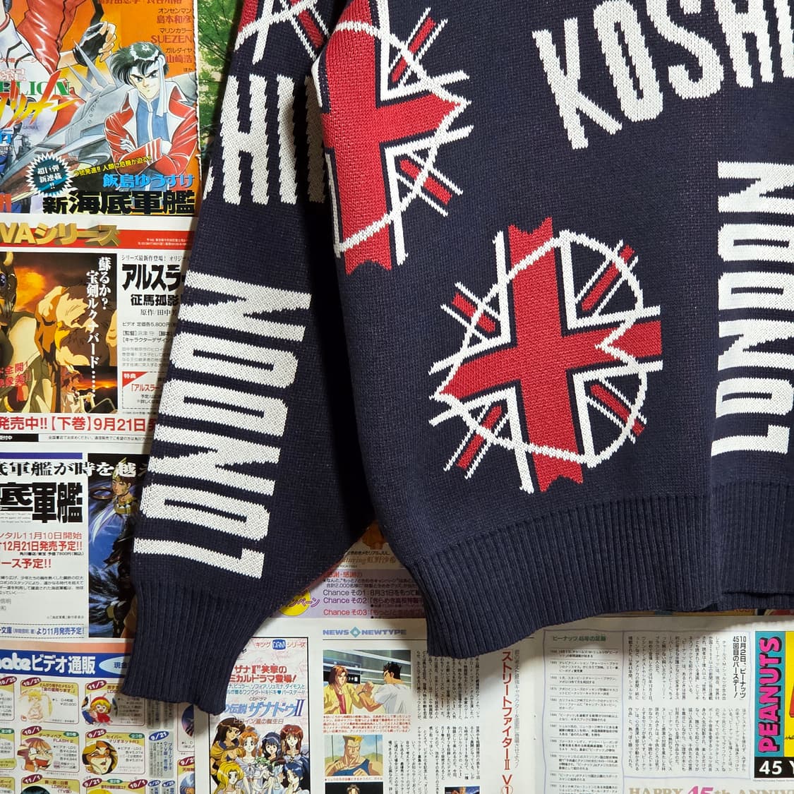 90'S 미치코 코시노 네이비 패턴 니트 상품이미지4