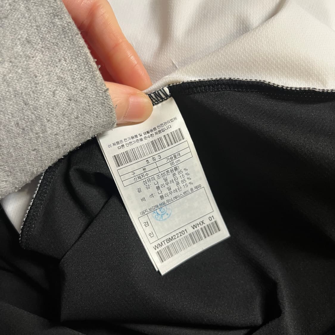 WAAC 긴팔카라티 상품이미지6