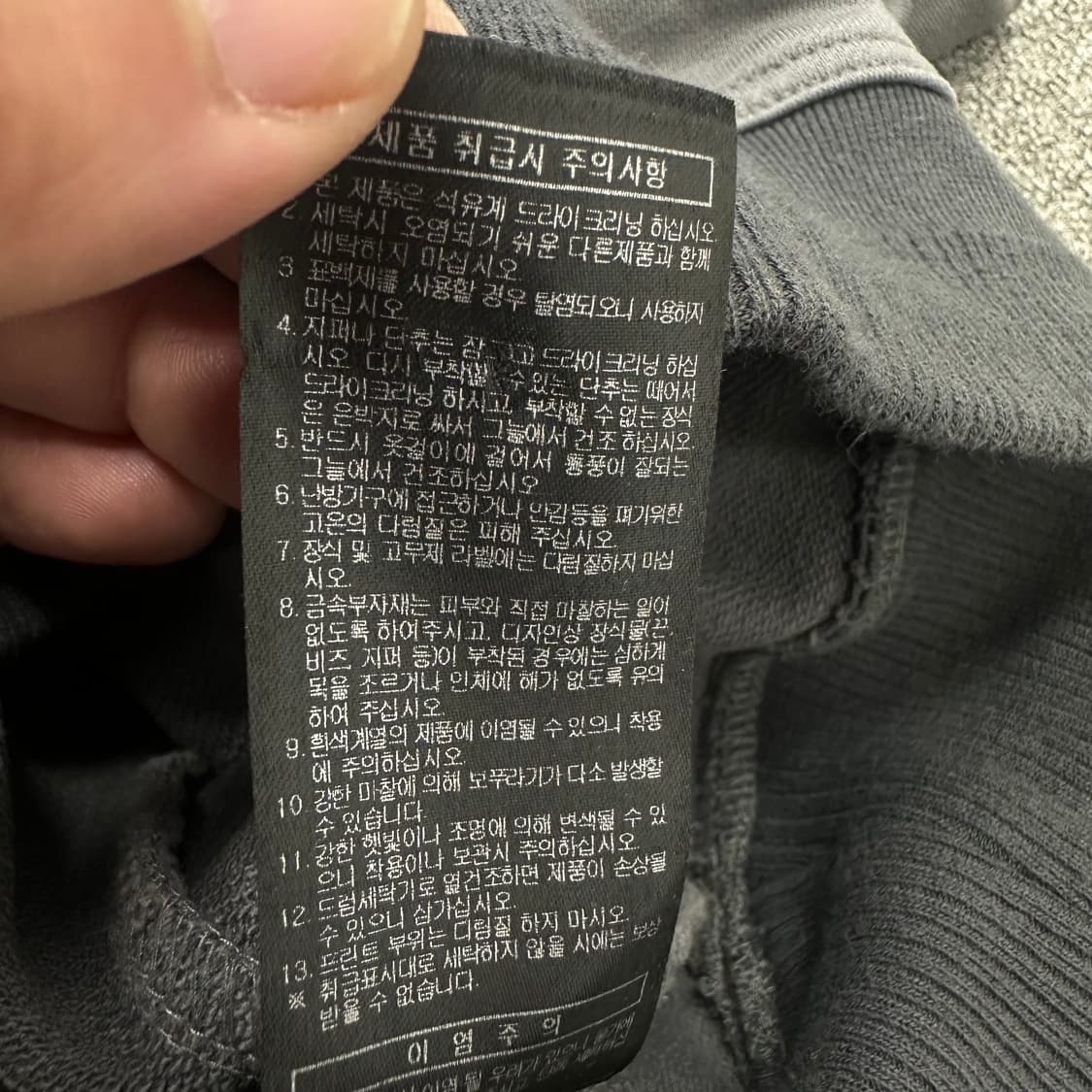 송지오옴므 2023 셔링 후드 상품이미지6