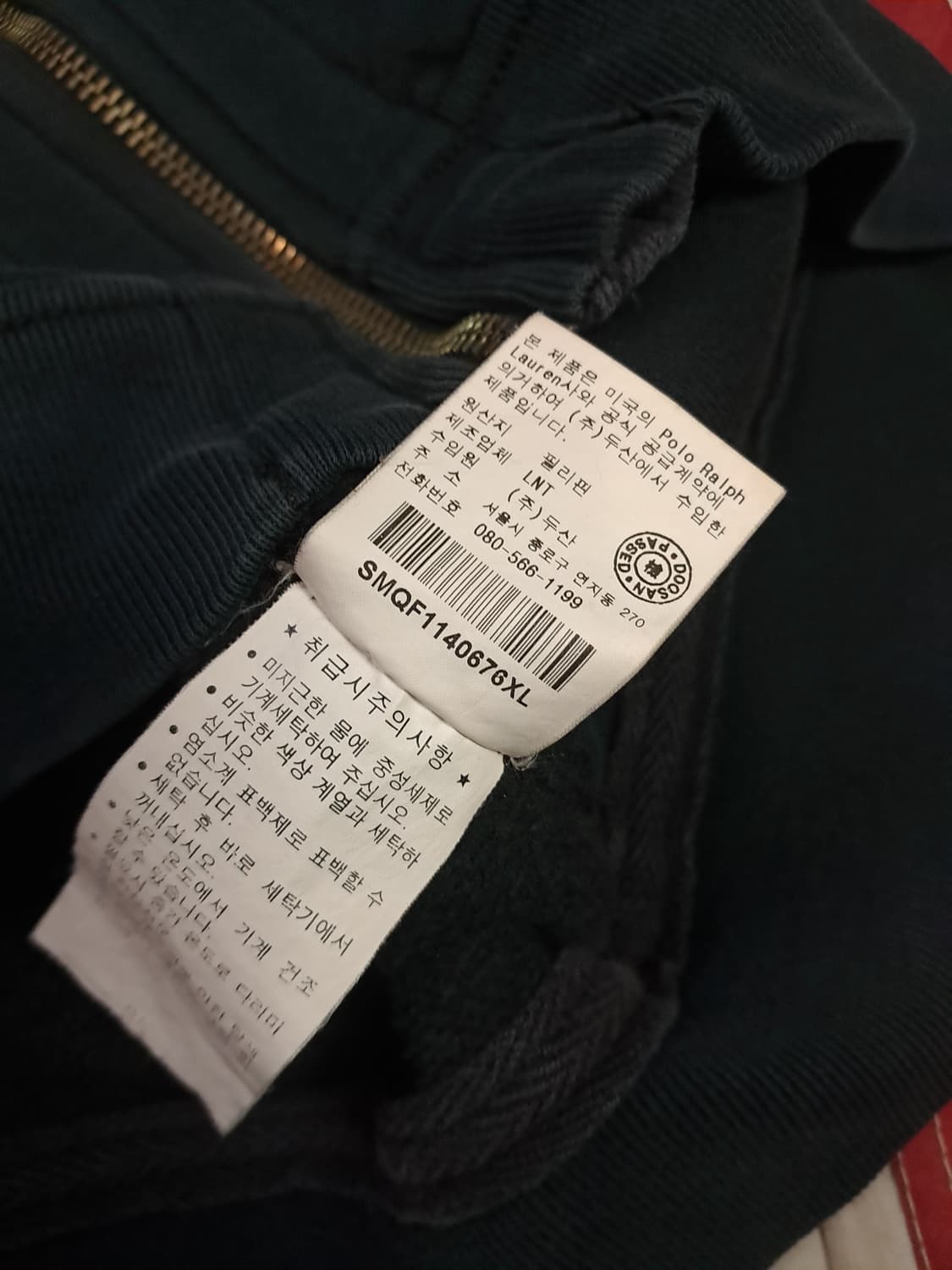 오리지날 랄프로렌폴로 와플 후드 집업 상품이미지5