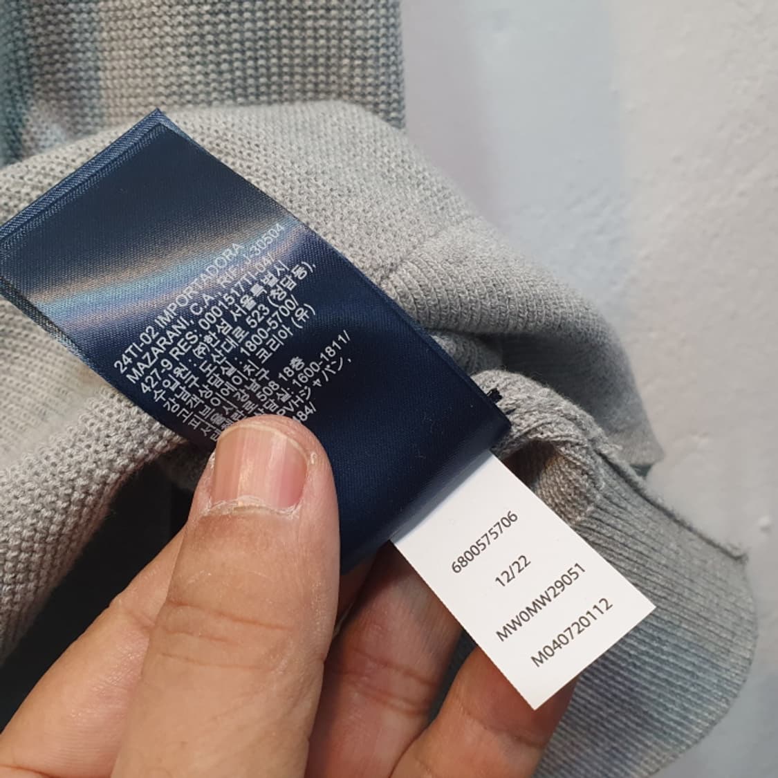 타미힐피거 ORGANIL COTTON 니트조끼(95) 상품이미지4