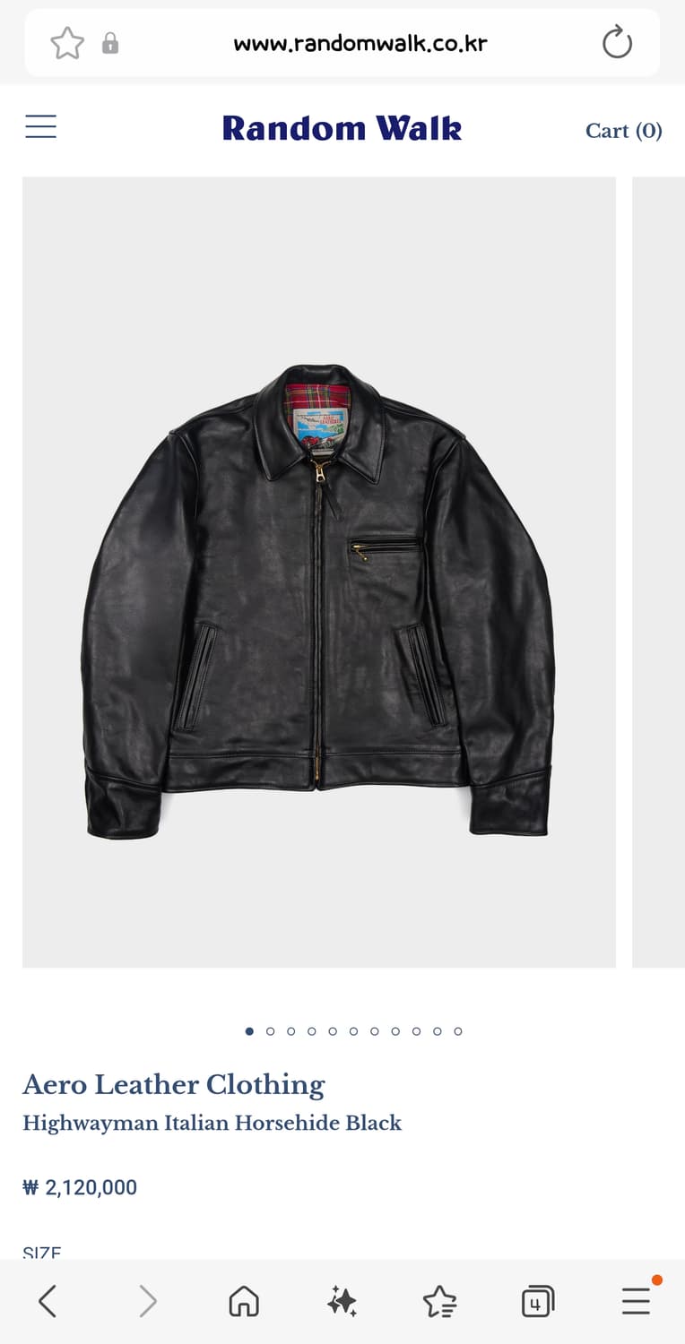 에어로레더 하이웨이맨 랜덤워크버전 38사이즈 상품이미지1