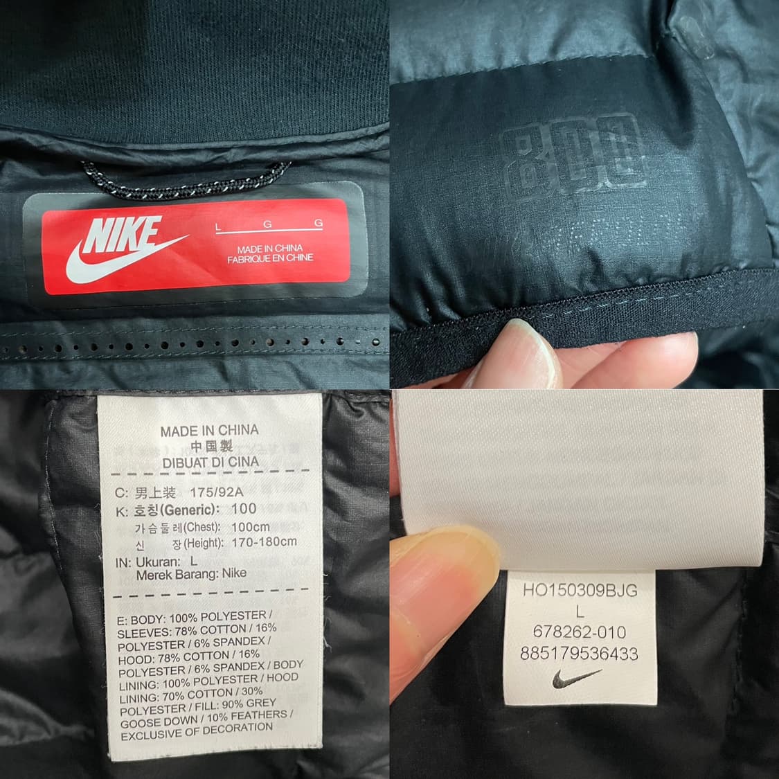 나이키 테크 플리스 에어로로프트 800 구스다운 자켓 블랙 상품이미지9