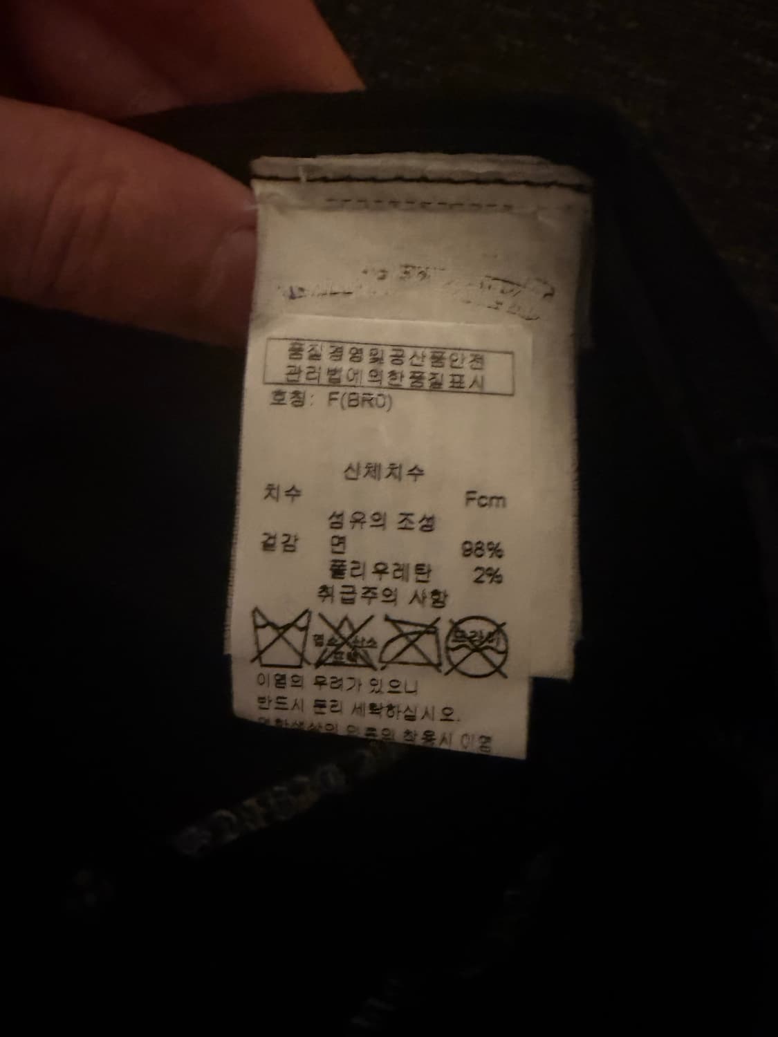 크롬하츠 RS3 베이스볼 햇 상품이미지5