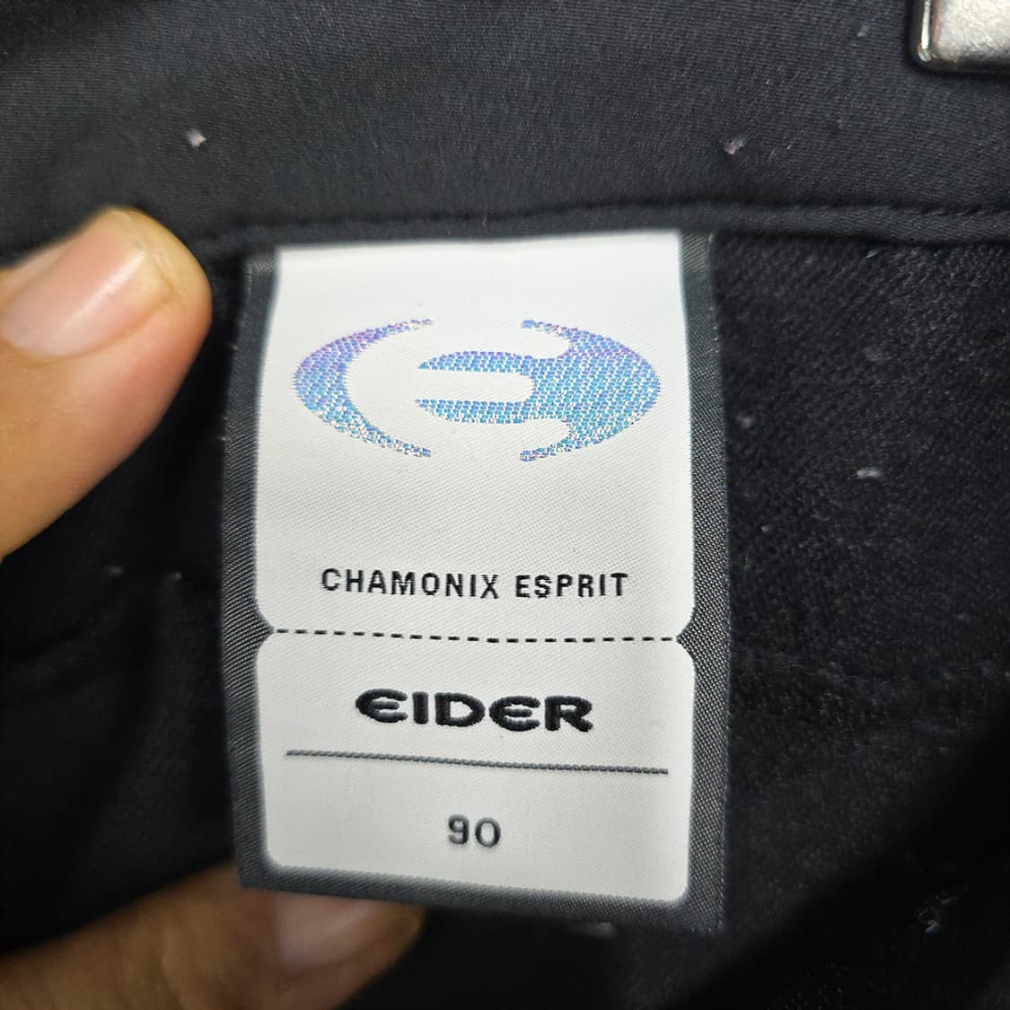 아이더(EIDER) 기능성 스트레치 팬츠 90(36) 상품이미지6