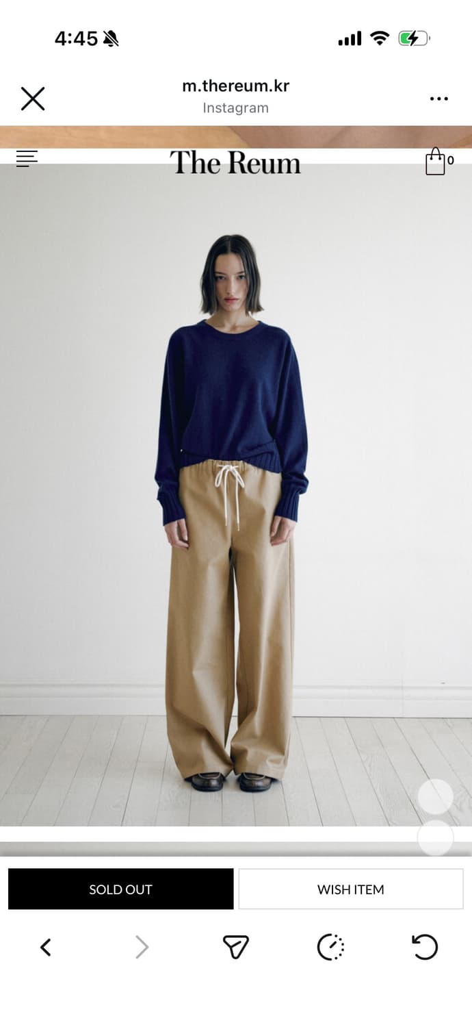 더름 팬츠 상품이미지2