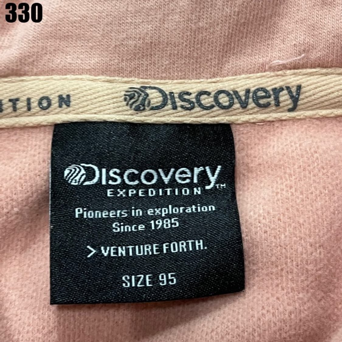 디스커버리 핑크 후드티  상품이미지2