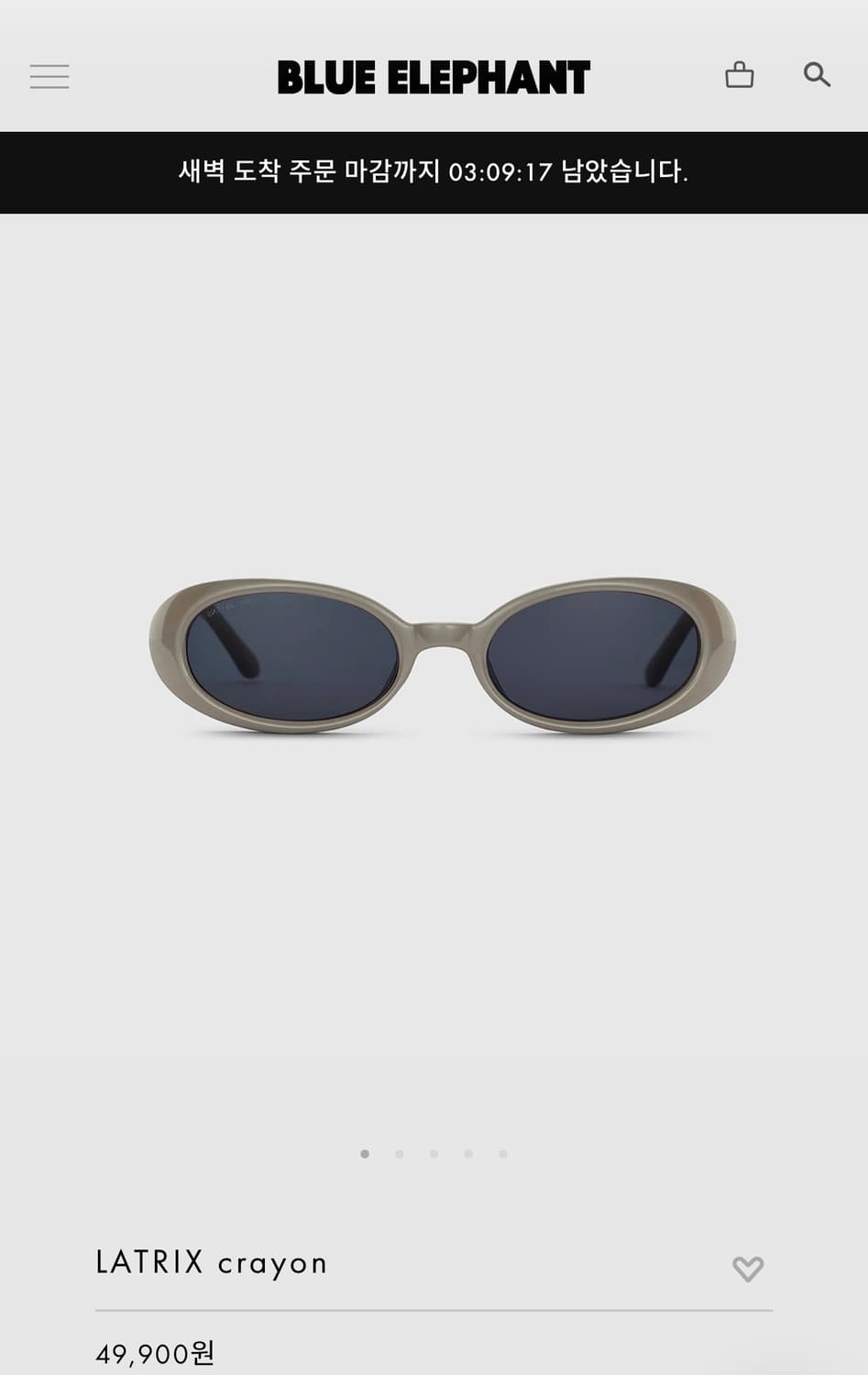 블루 엘리펀트 LATRIX crayon 상품이미지1