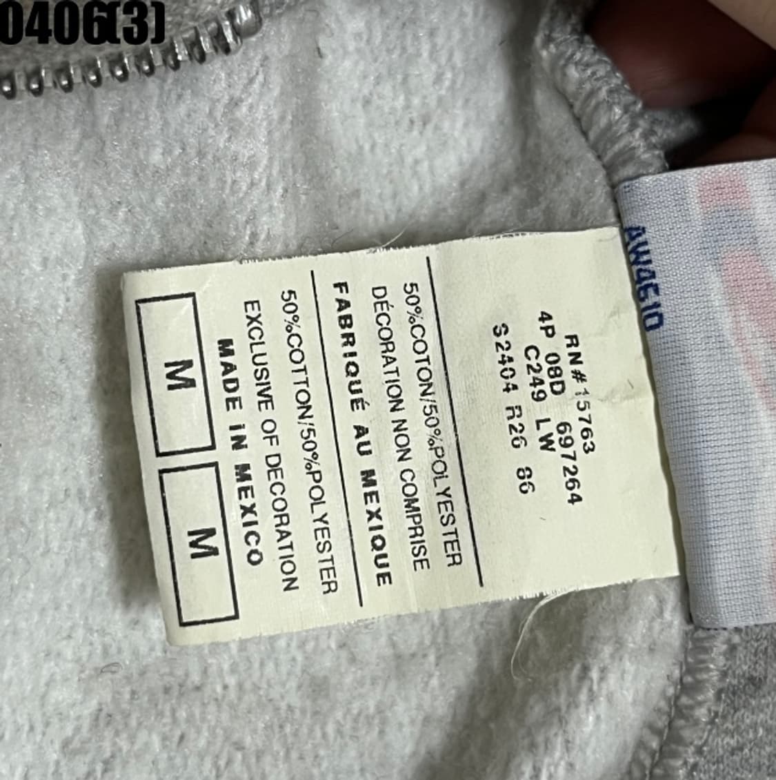 챔피온 후드집업 자켓 상품이미지5