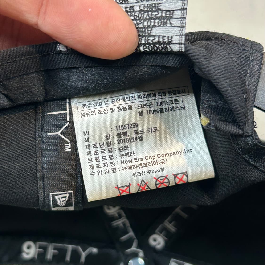 뉴에라 NY 뉴욕양키스 핑크 카모 볼캡 베이프맛 상품이미지8