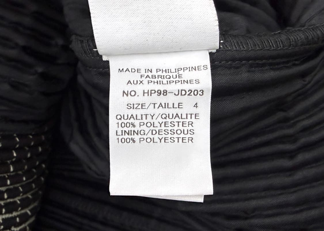 옴므플리세 테일러드 자켓 상품이미지9