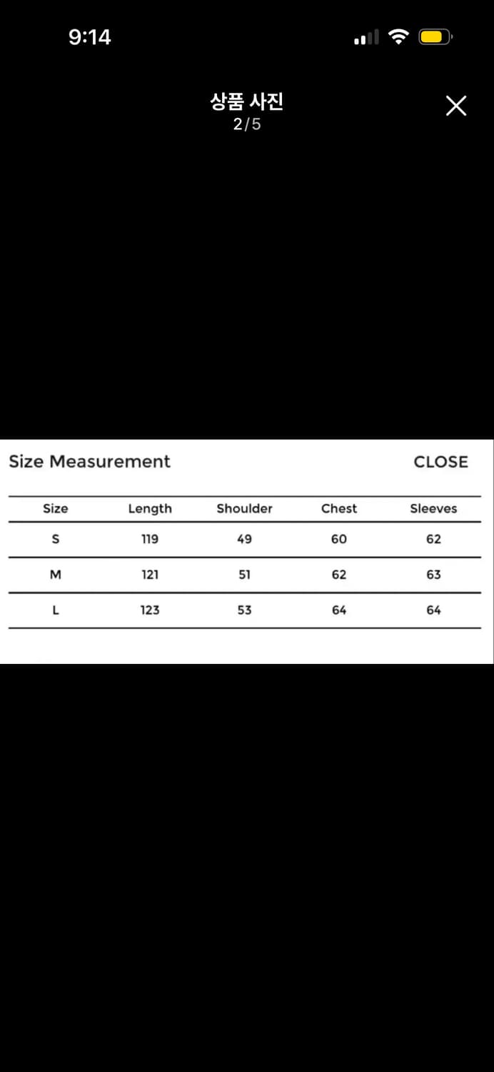 [L] 유스 체스터필드 코트 상품이미지2