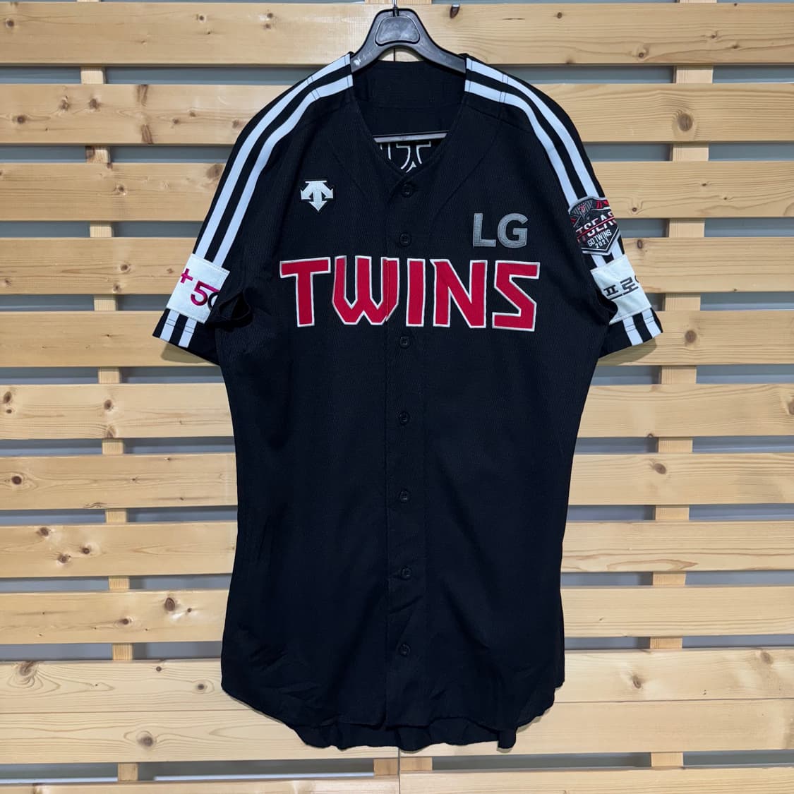 LG트윈스 채지선 유니폼 상품이미지1