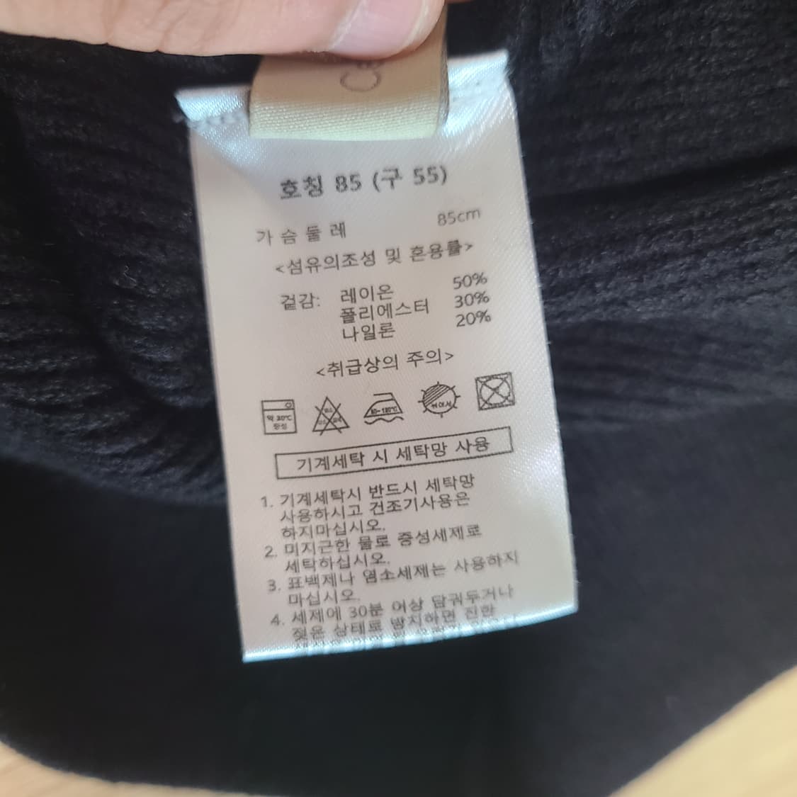 여성 반집업 니트 상품이미지4