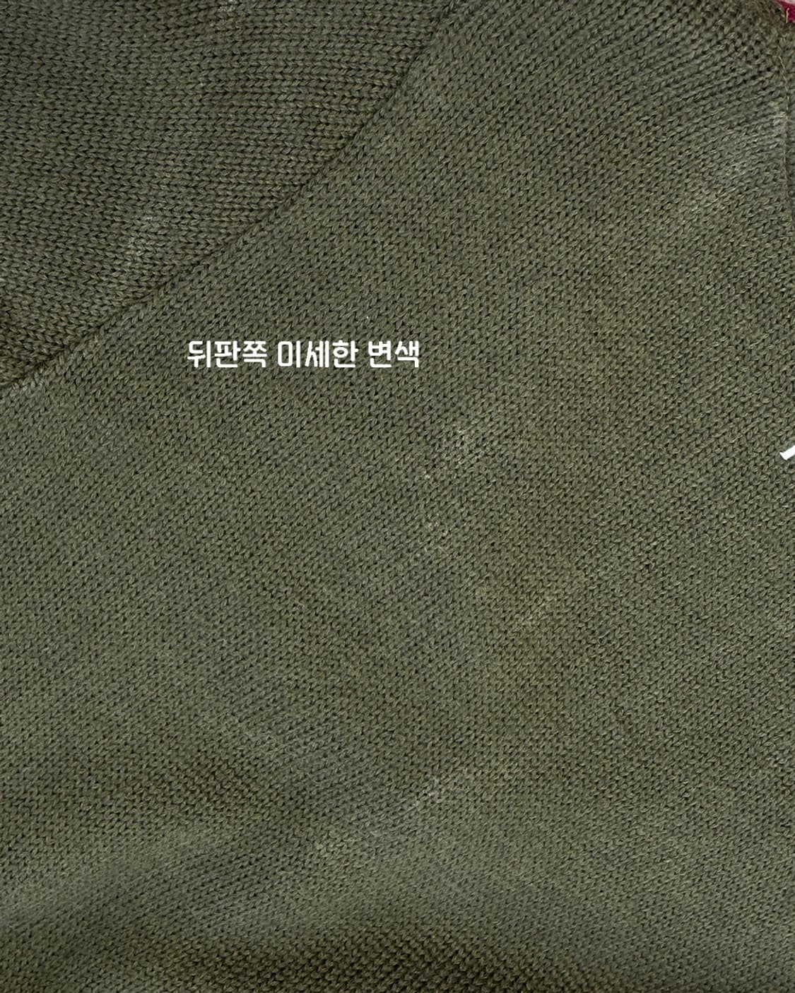 FIDRA 카키 브이넥 버튼업 롱 풀오버 상품이미지6