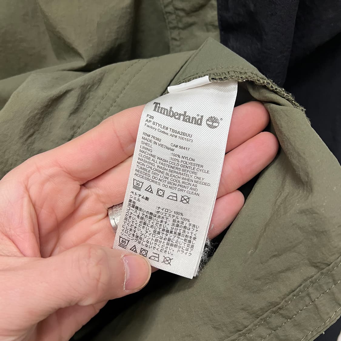 팀버랜드 윈드브레이커 반집업 바람막이 아노락 XL 상품이미지5