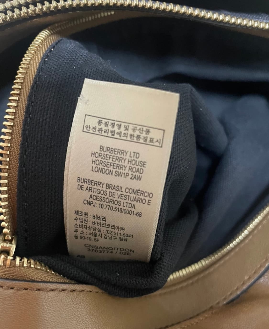 버버리 하우스 체크 상품이미지5