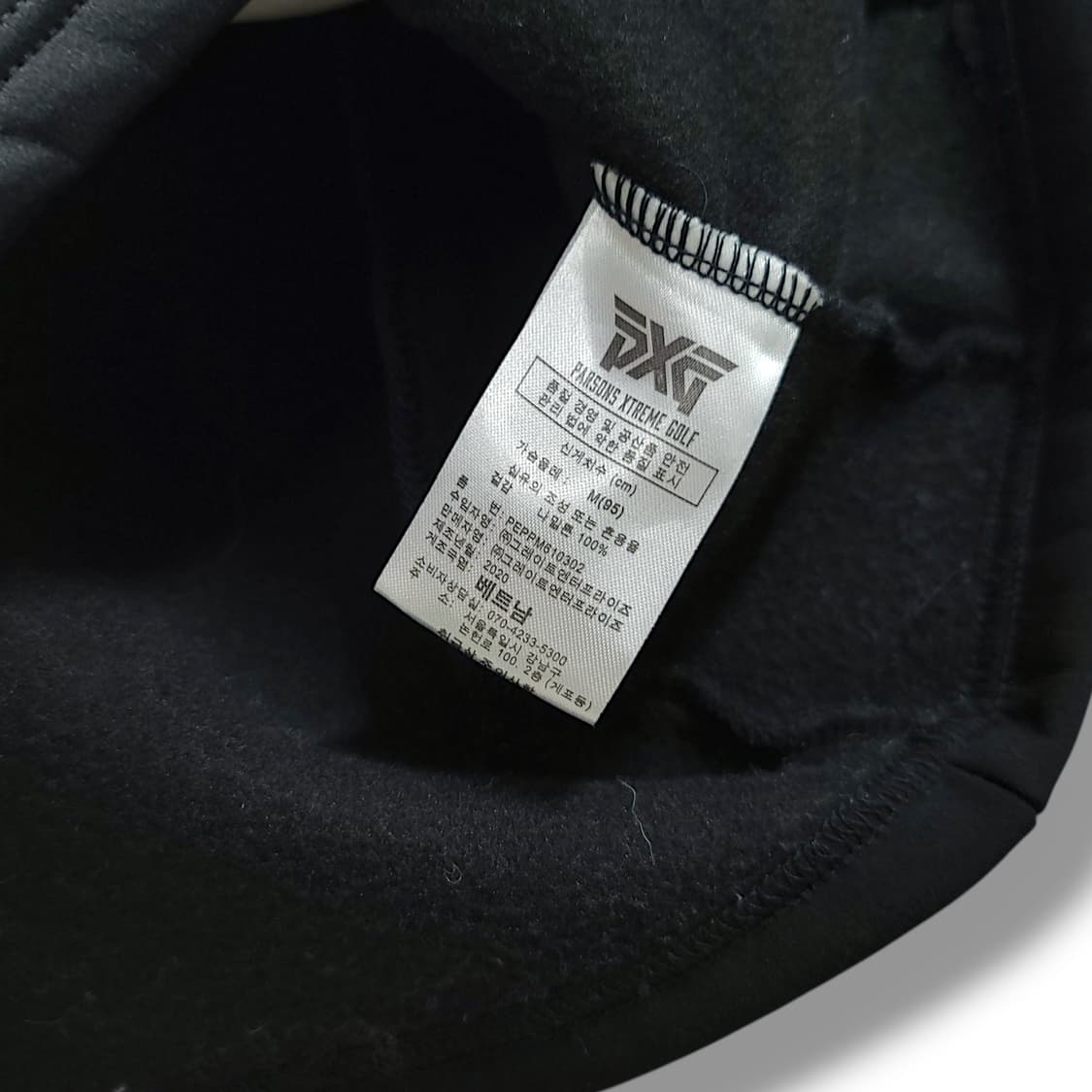 [M] PXG 화이트&블랙 경량기모 하이브리드 반집업 상품이미지10