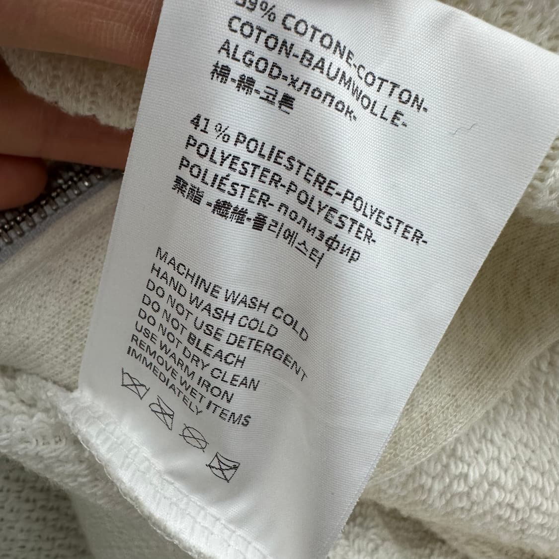 95 웨스켄 남자 루즈핏 니트 후드집업 상품이미지4