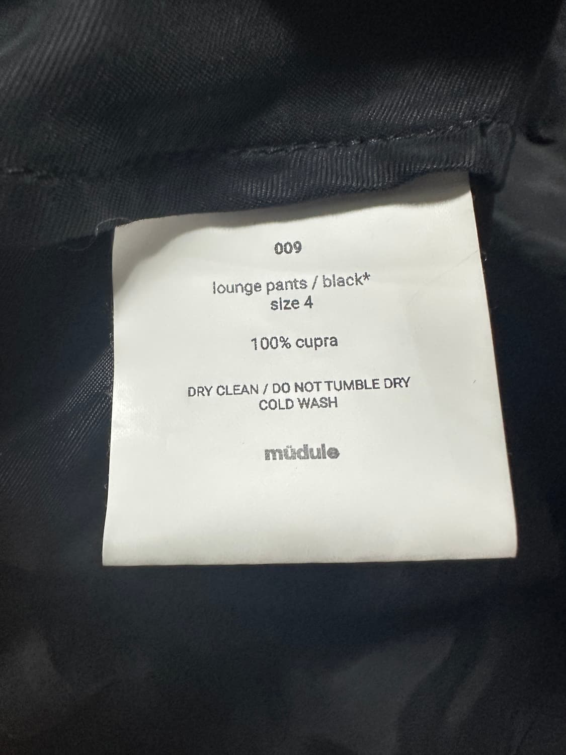 머듈 라운지팬츠 큐프라 블랙 4사이즈 상품이미지4