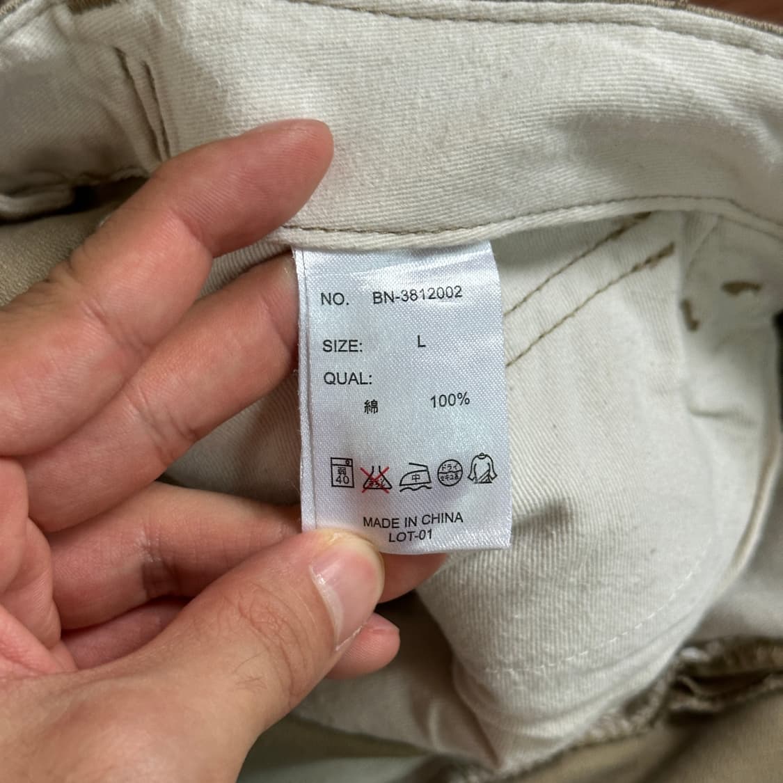Back number cotton cargo pants 상품이미지9