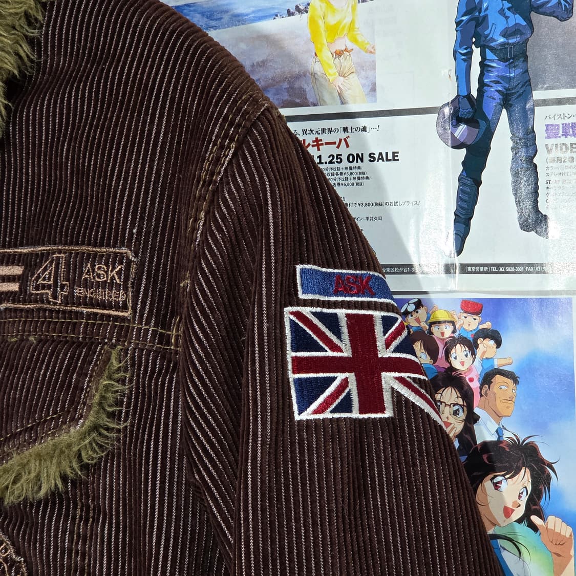 에스크 Y2K 브라운 코듀로이 퍼 쉐르파 자켓 상품이미지4