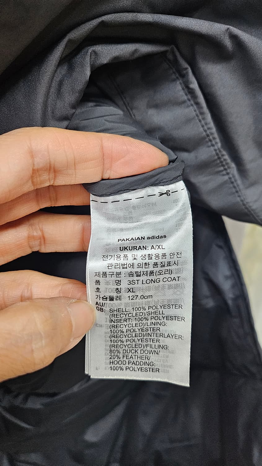 151.아디다스 롱패딩  상품이미지9
