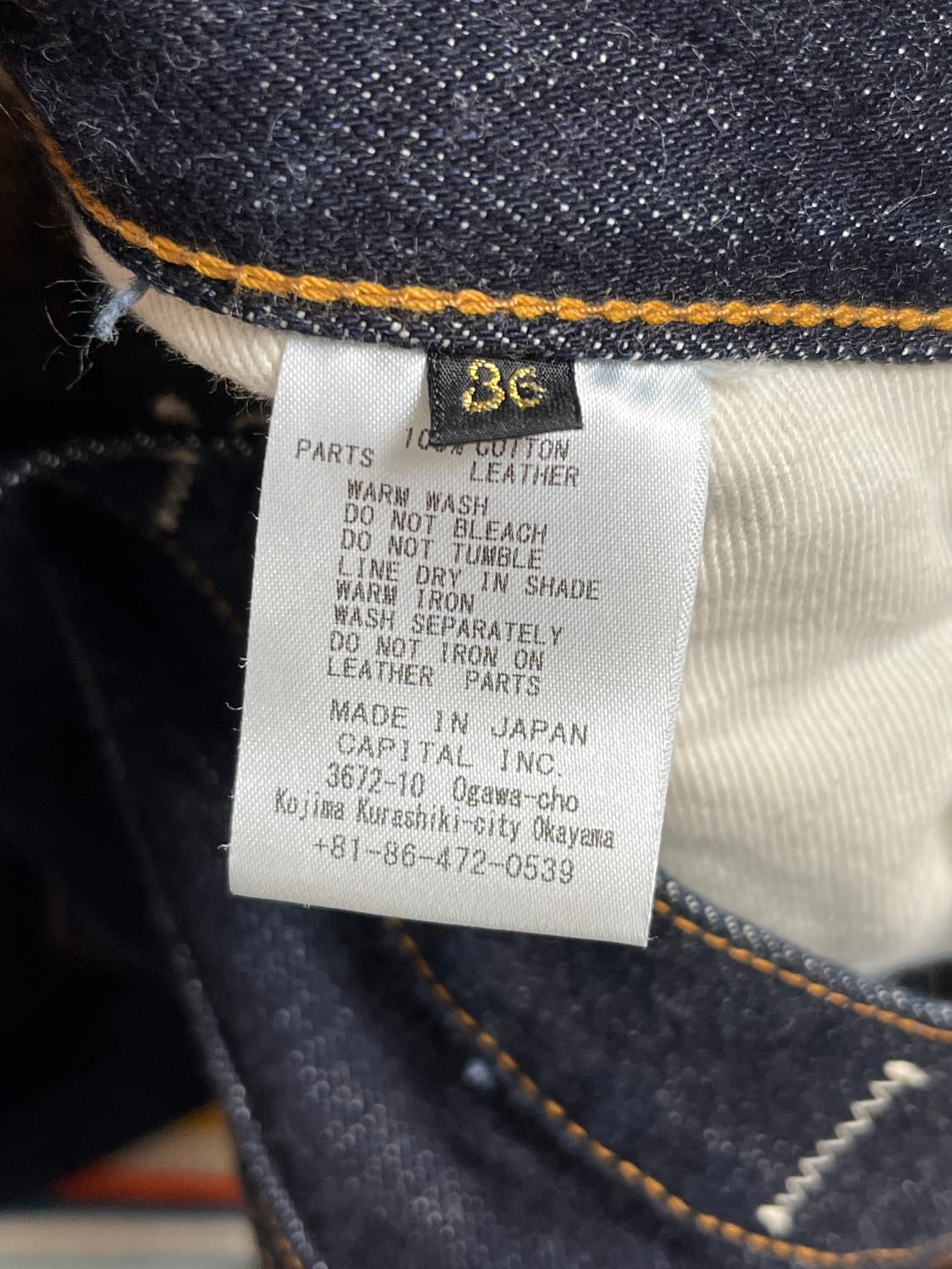 캐피탈 몽키시스코 5p 셀비지 상품이미지4