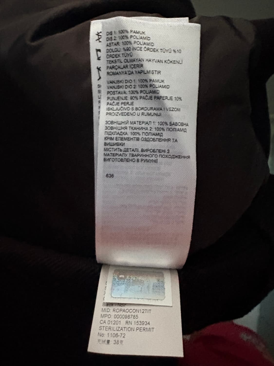 캐나다구스니트패딩 상품이미지6