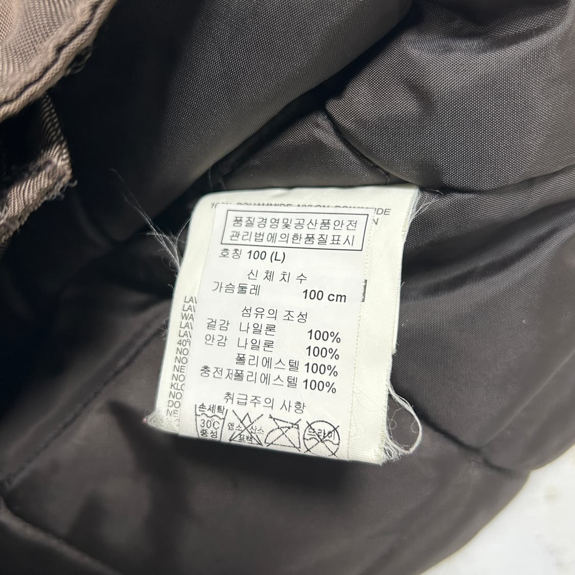 디젤 브라운 나일론 싱글자켓 상품이미지9