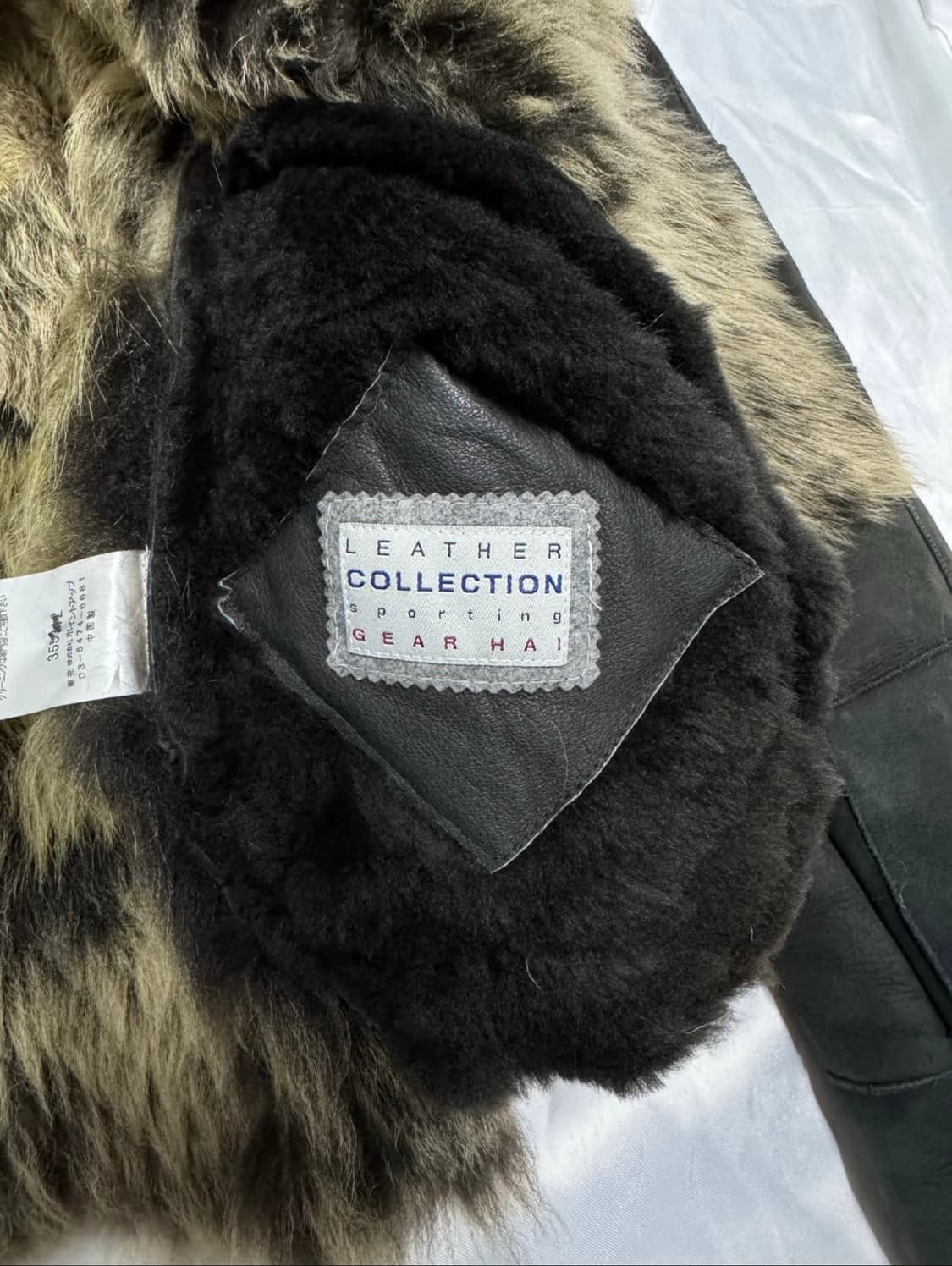 90‘s Issey miyake hai 스웨이드 패치워크 퍼 무스탕 상품이미지6